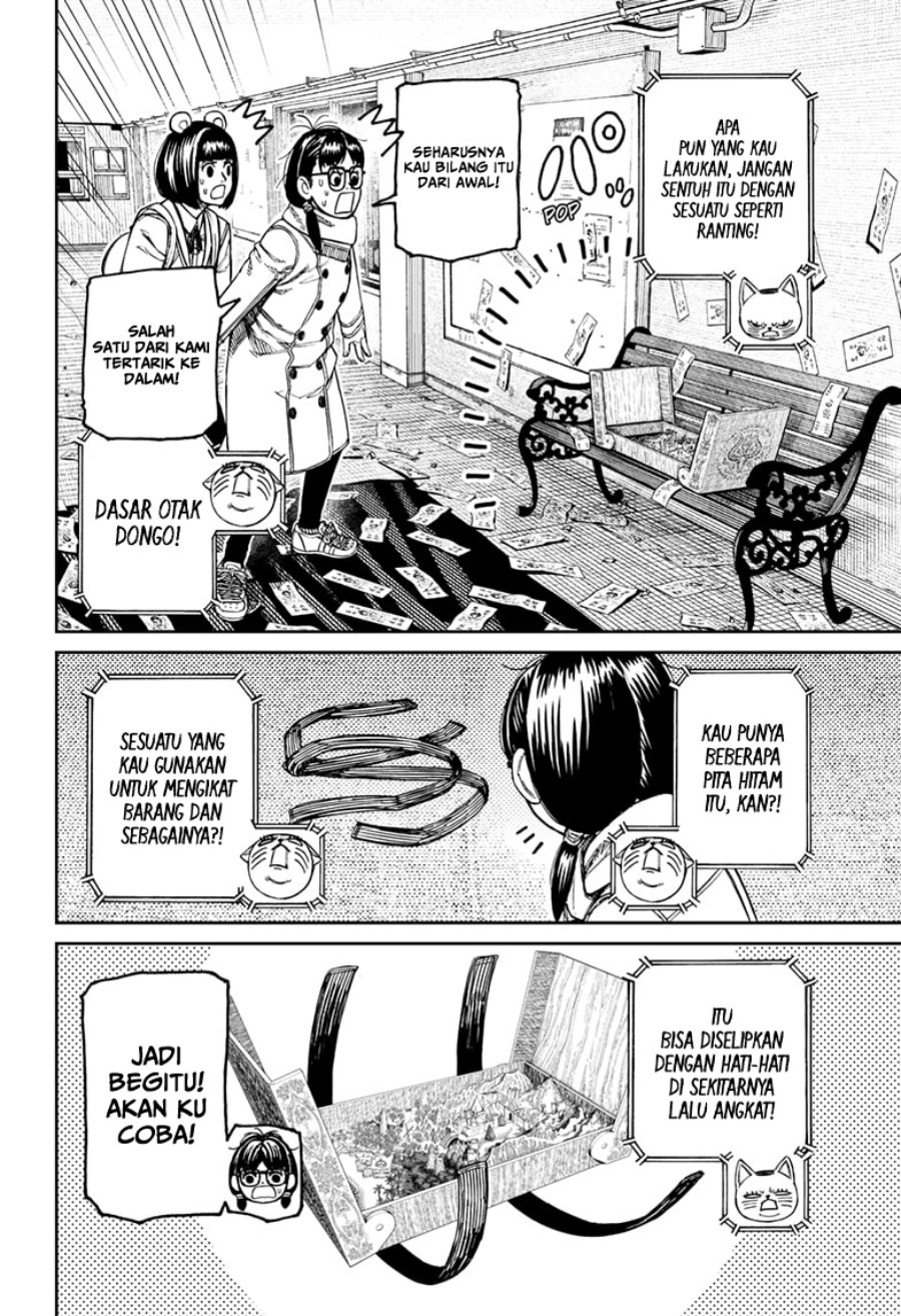 Read Dandadan id Manga Online