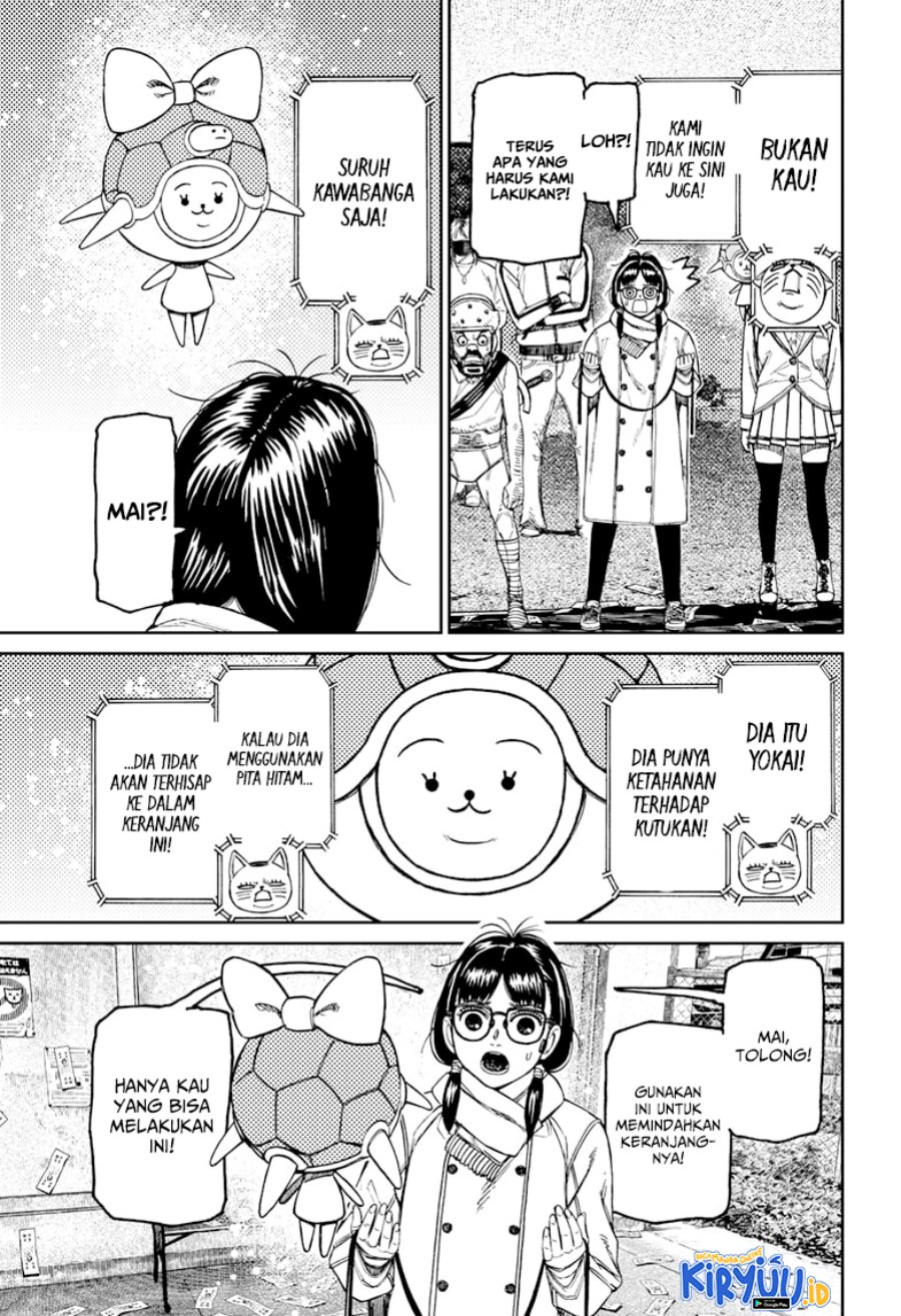 Read Dandadan id Manga Online