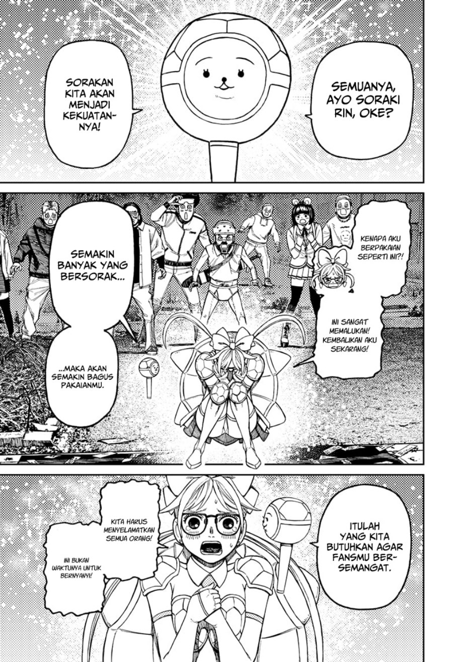 Read Dandadan id Manga Online