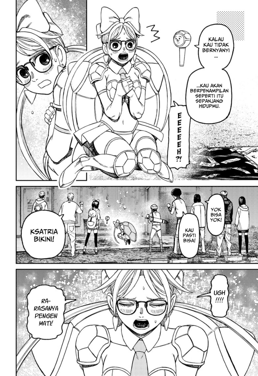 Read Dandadan id Manga Online