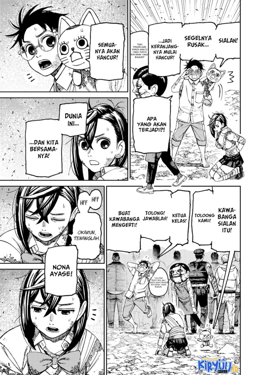 Read Dandadan id Manga Online