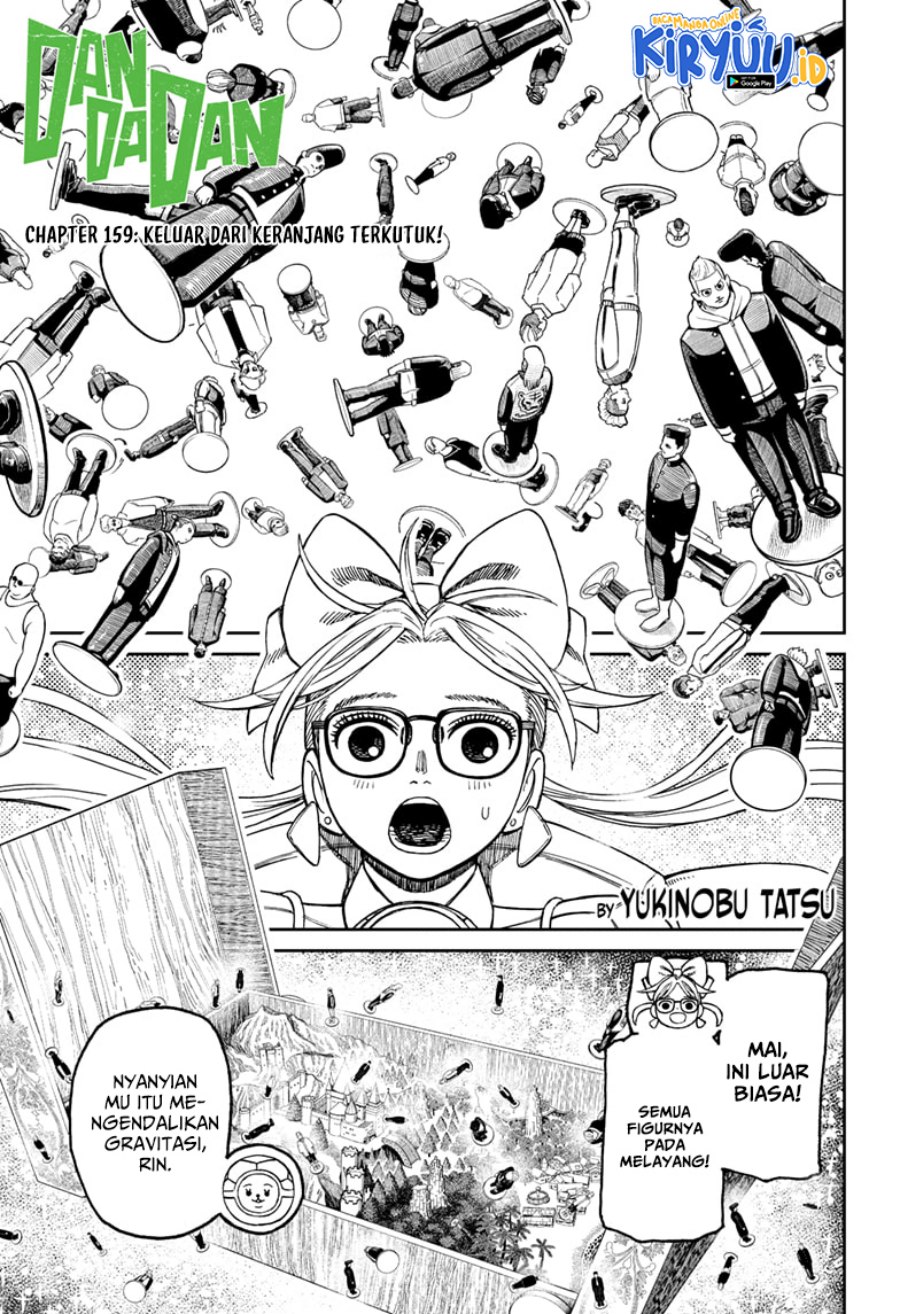 Read Dandadan id Manga Online