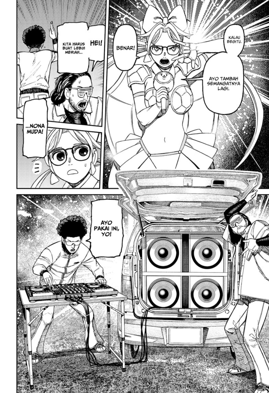 Read Dandadan id Manga Online