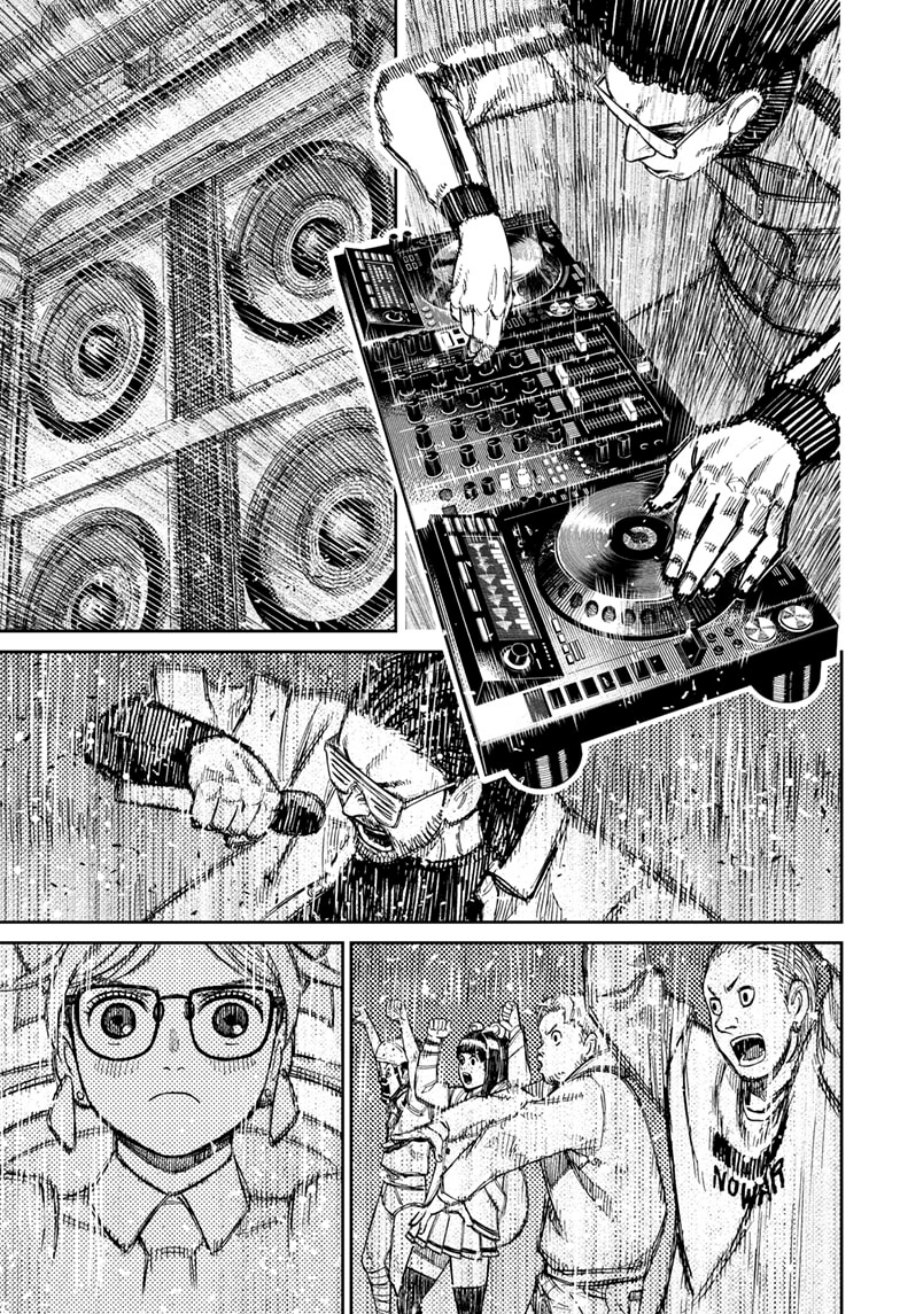 Read Dandadan id Manga Online