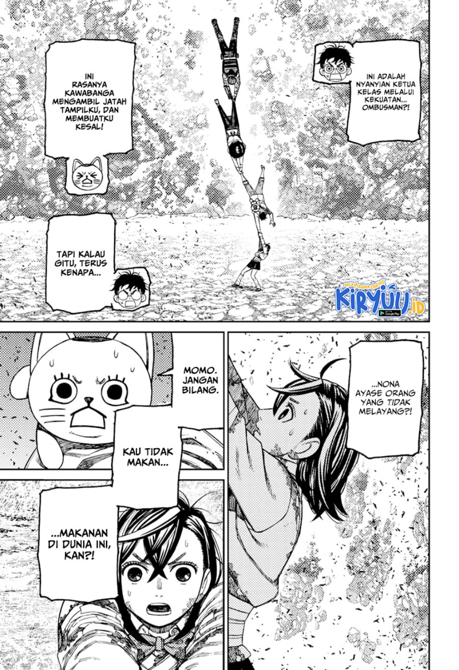 Read Dandadan id Manga Online