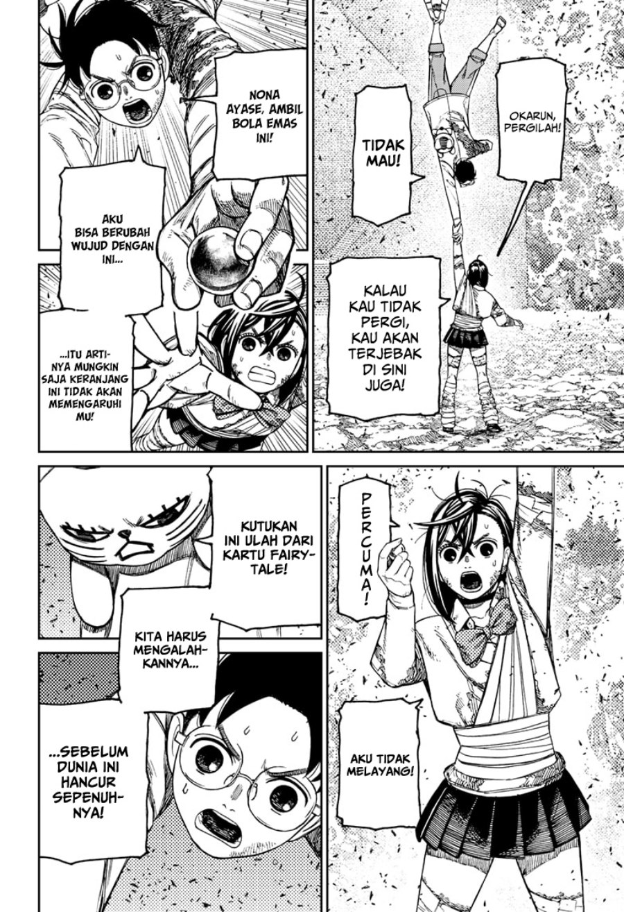 Read Dandadan id Manga Online