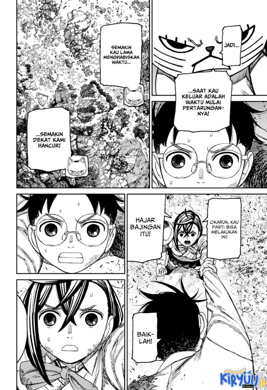 Read Dandadan id Manga Online