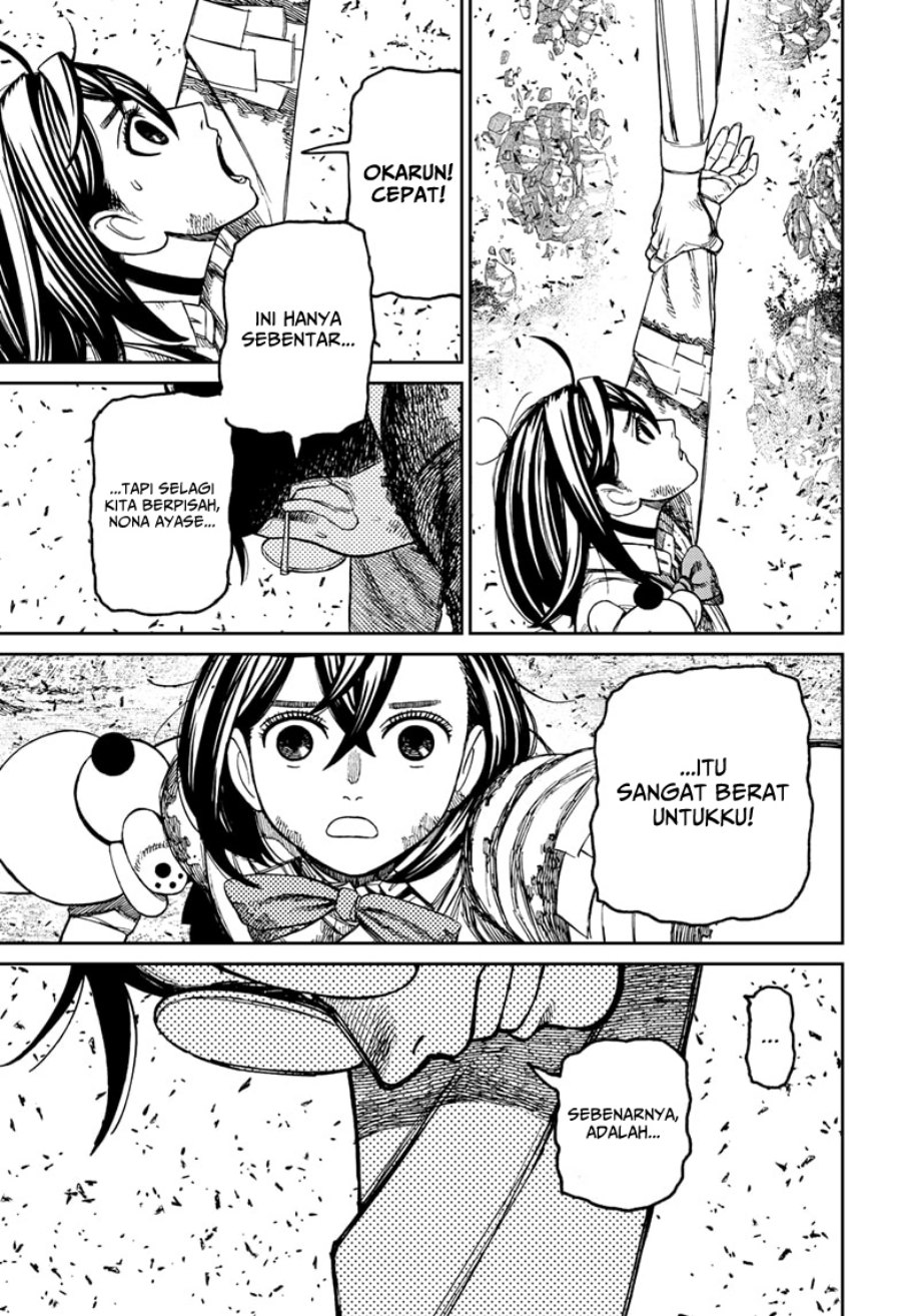 Read Dandadan id Manga Online