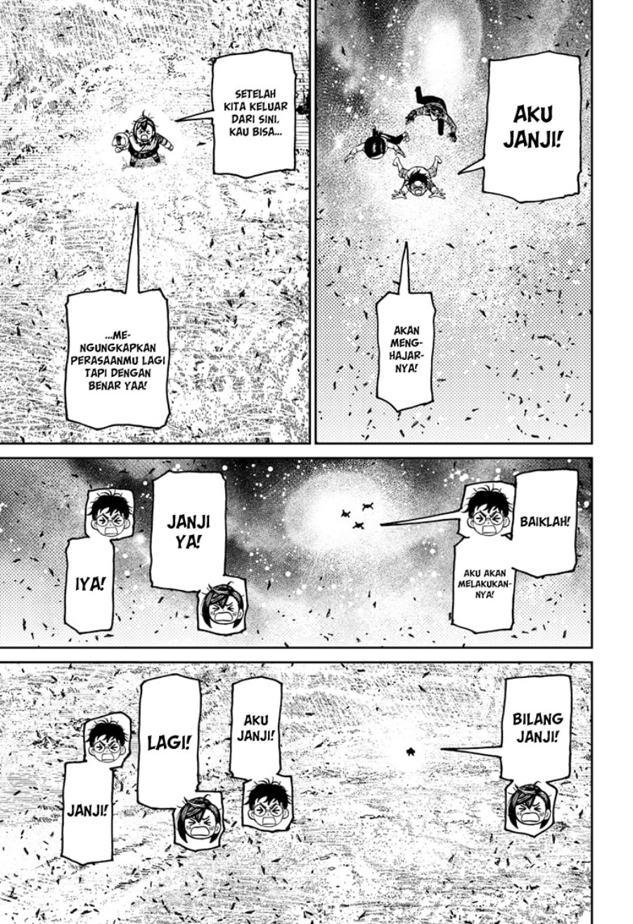 Read Dandadan id Manga Online
