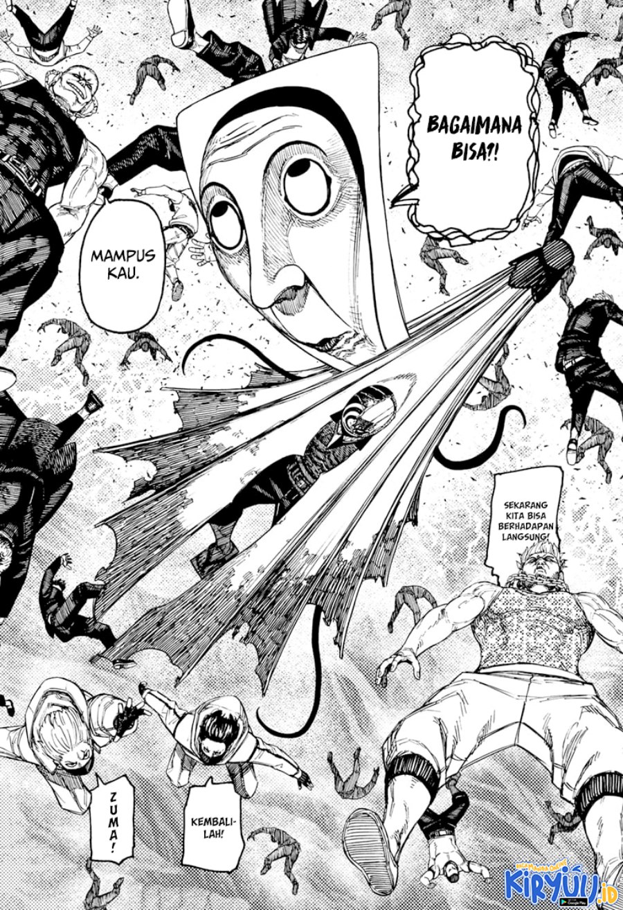 Read Dandadan id Manga Online