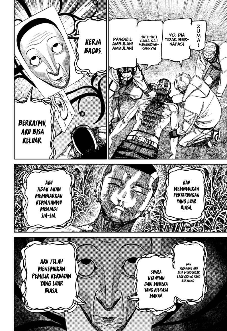 Read Dandadan id Manga Online