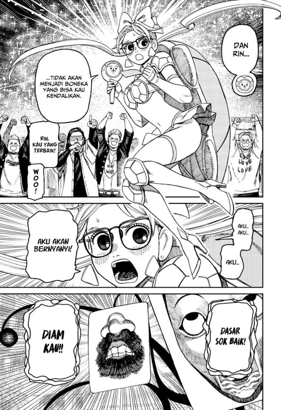 Read Dandadan id Manga Online