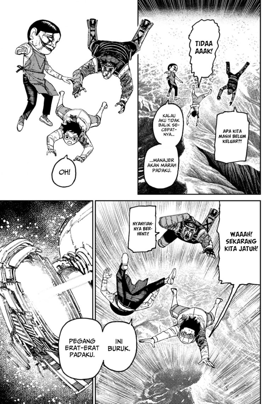 Read Dandadan id Manga Online