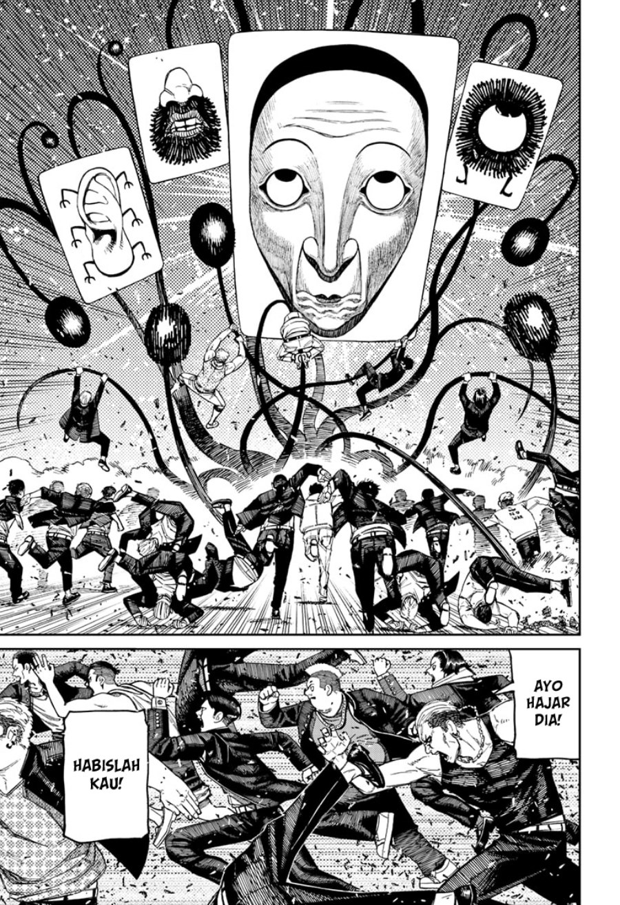 Read Dandadan id Manga Online