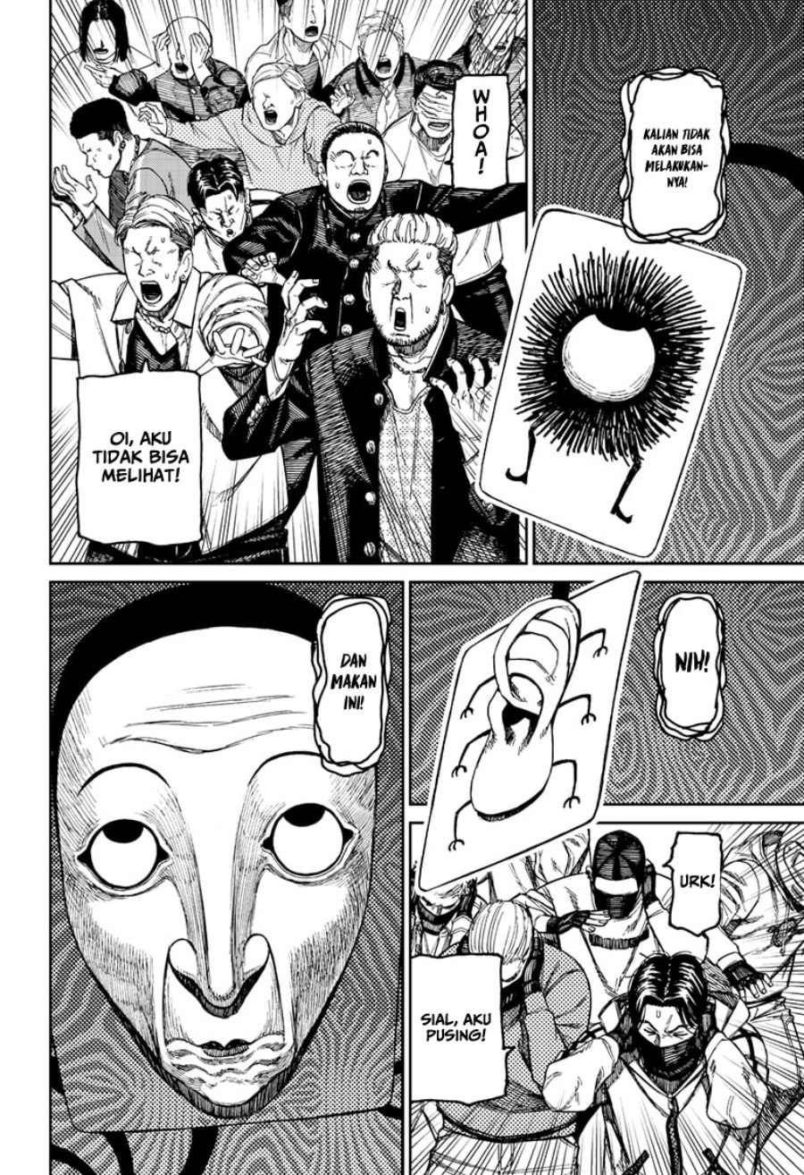 Read Dandadan id Manga Online