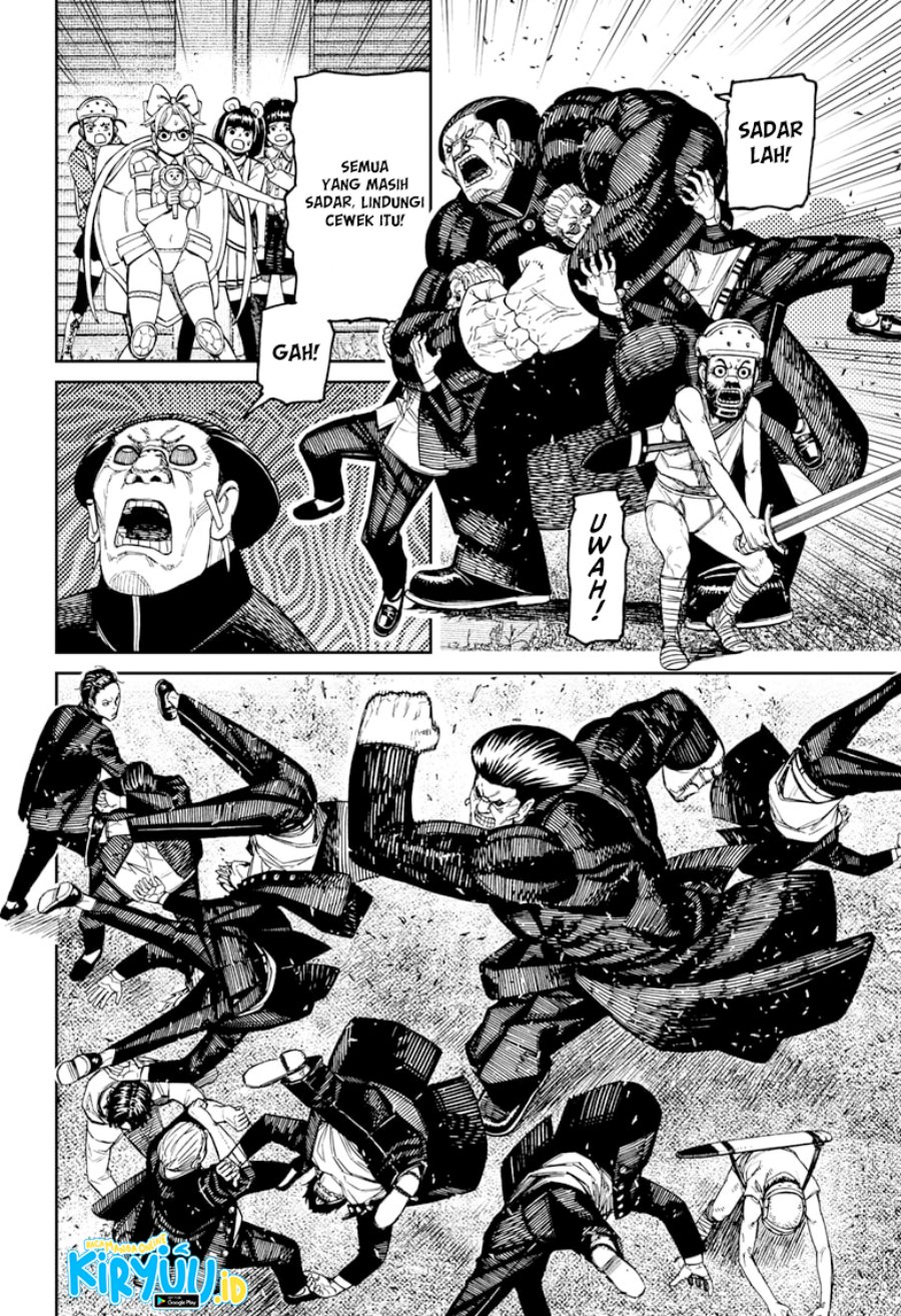 Read Dandadan id Manga Online