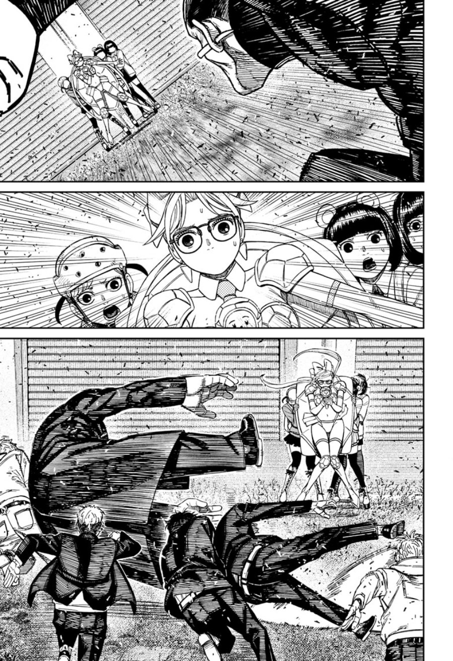 Read Dandadan id Manga Online