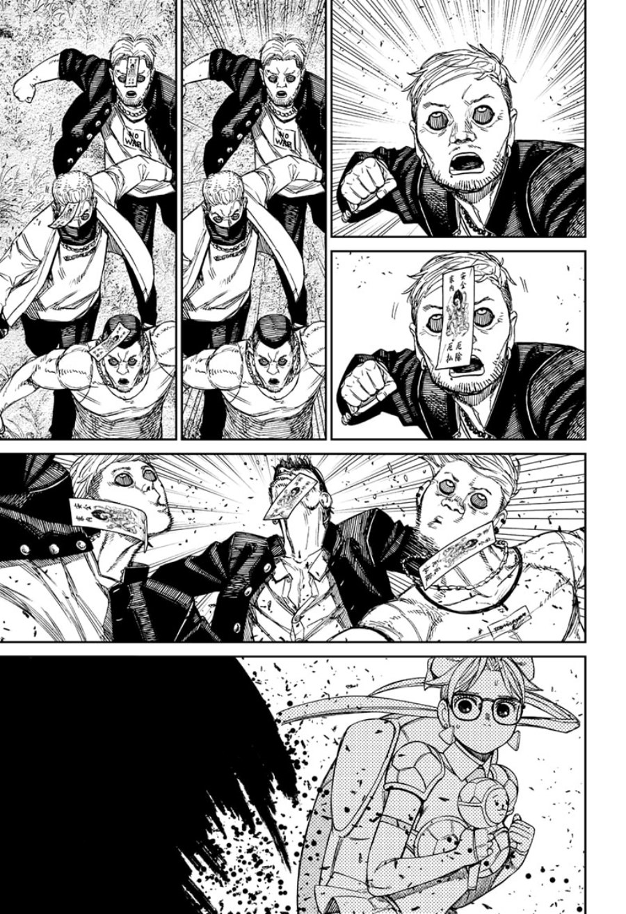 Read Dandadan id Manga Online