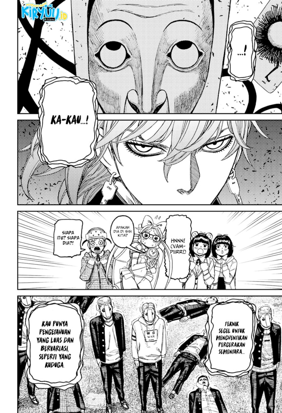 Read Dandadan id Manga Online