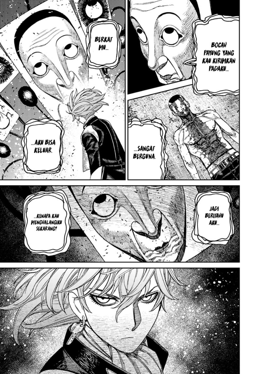 Read Dandadan id Manga Online