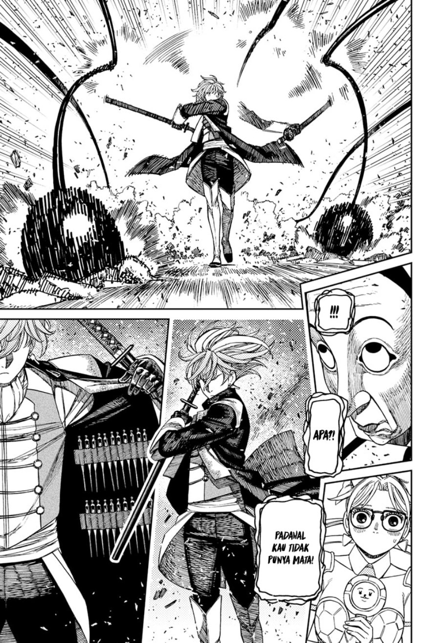 Read Dandadan id Manga Online