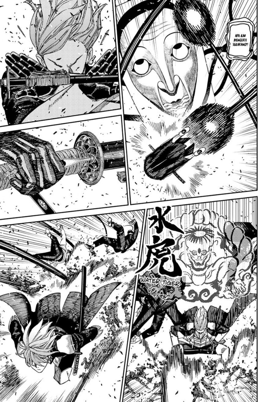 Read Dandadan id Manga Online
