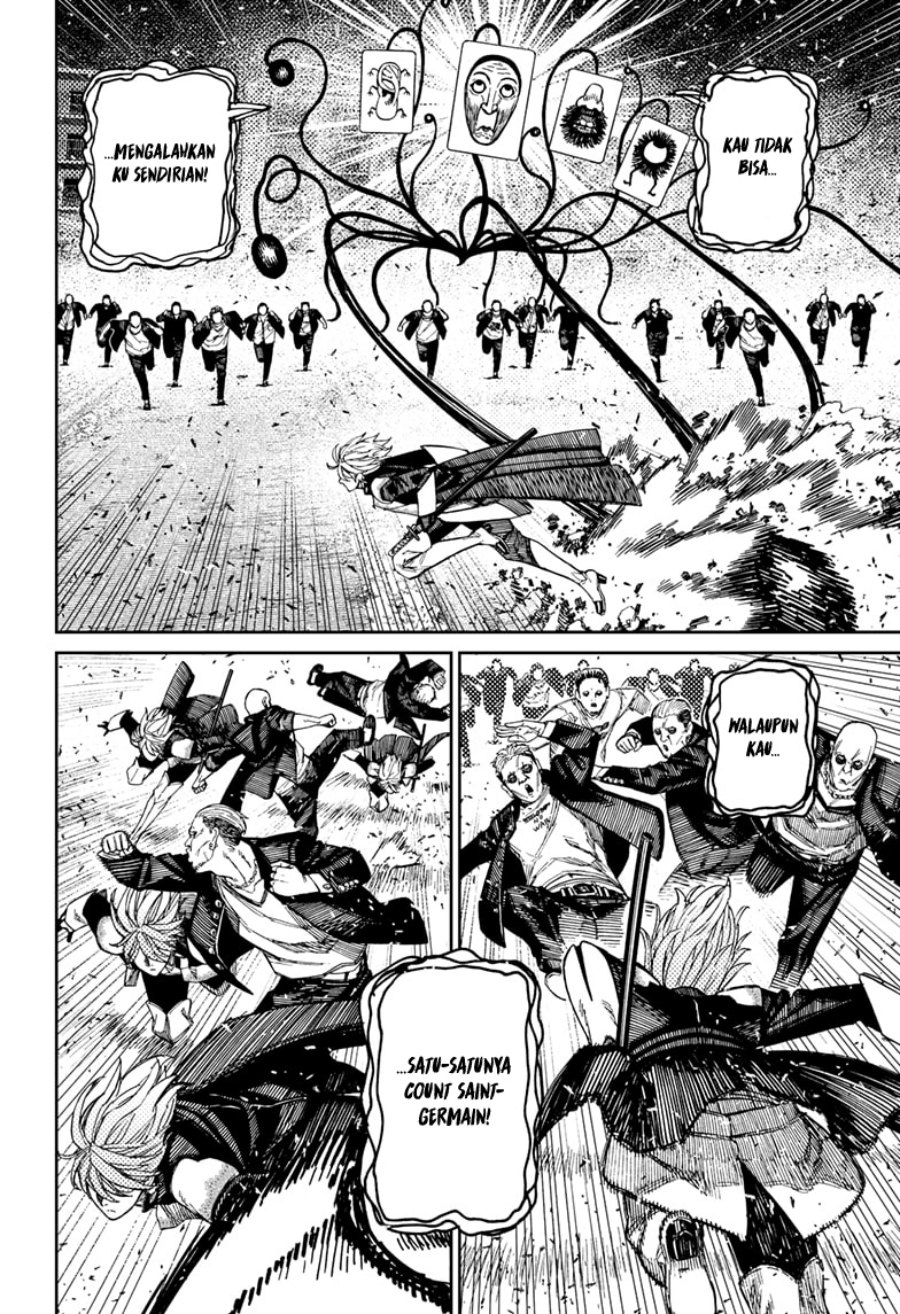 Read Dandadan id Manga Online
