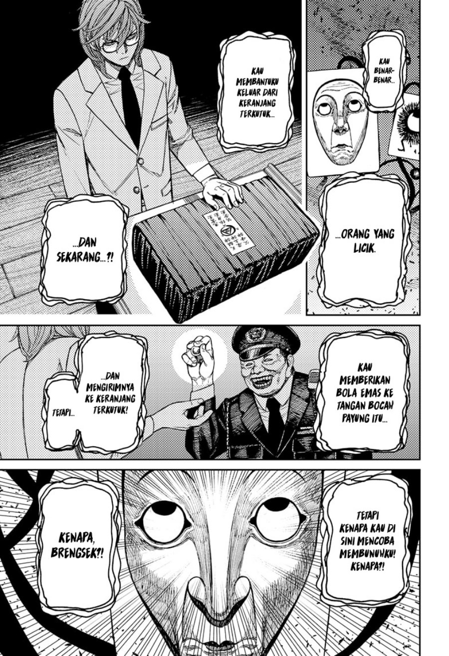 Read Dandadan id Manga Online