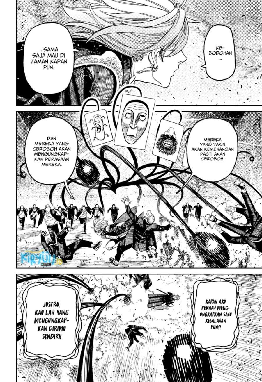 Read Dandadan id Manga Online