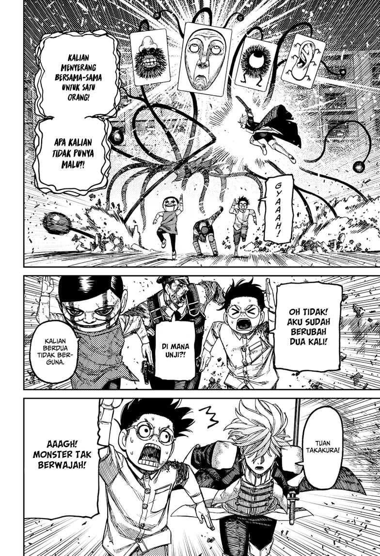 Read Dandadan id Manga Online