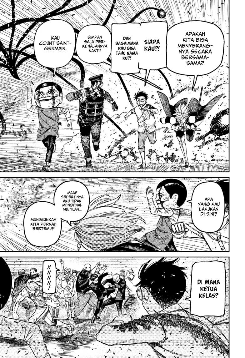 Read Dandadan id Manga Online