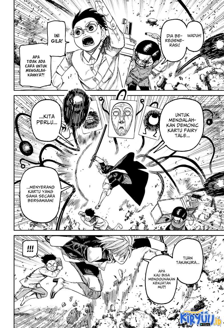 Read Dandadan id Manga Online