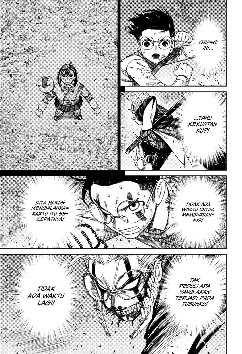 Read Dandadan id Manga Online