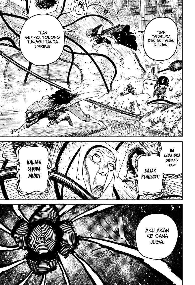 Read Dandadan id Manga Online