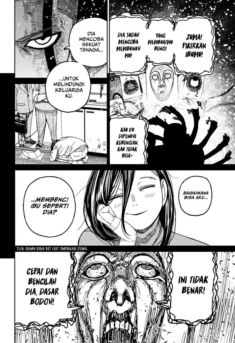Read Dandadan id Manga Online