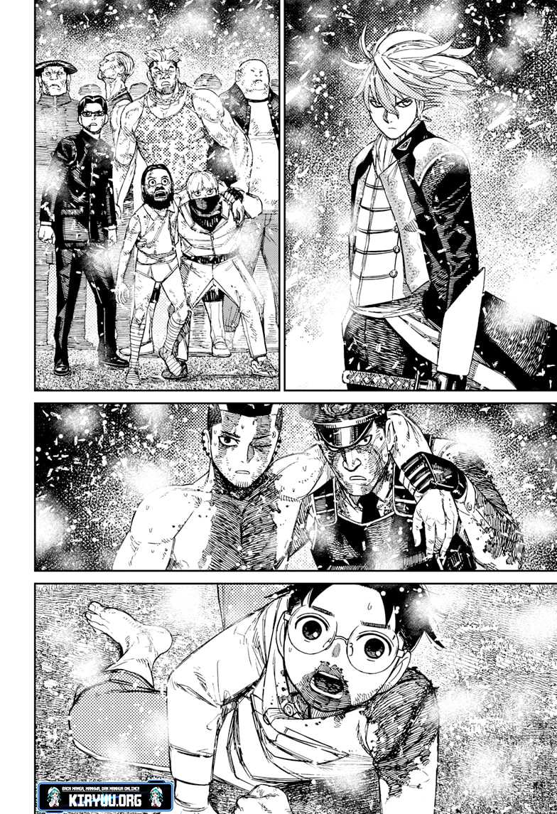 Read Dandadan id Manga Online