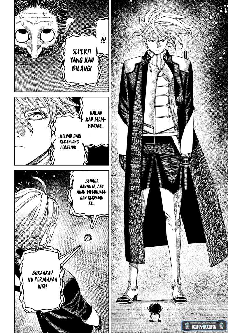 Read Dandadan id Manga Online