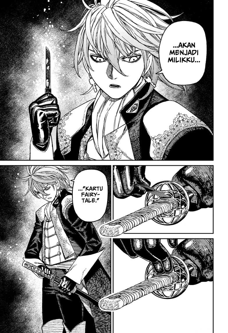 Read Dandadan id Manga Online