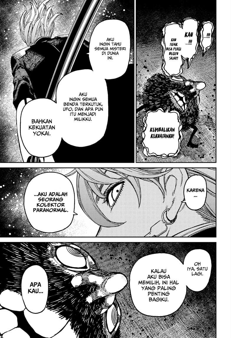 Read Dandadan id Manga Online