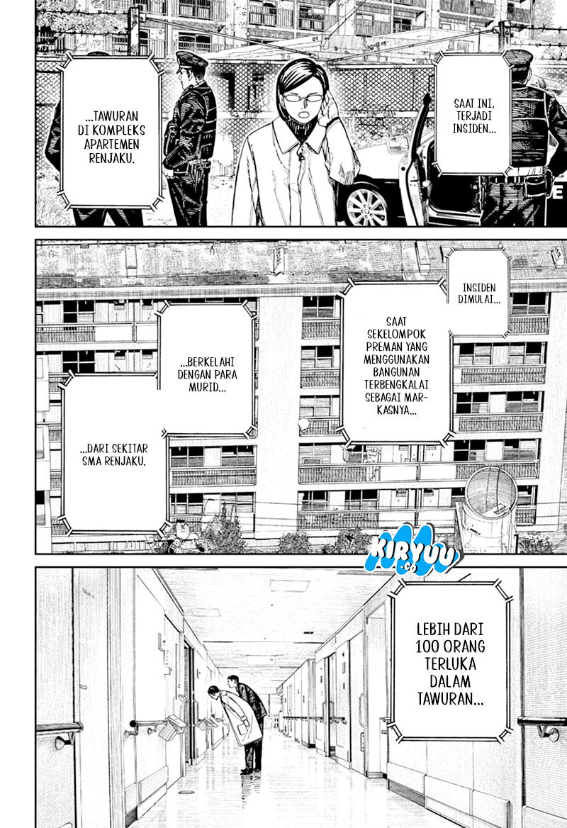 Read Dandadan id Manga Online