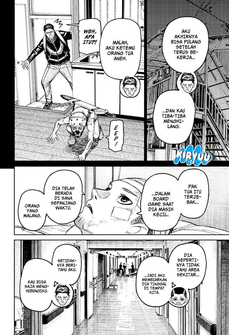 Read Dandadan id Manga Online