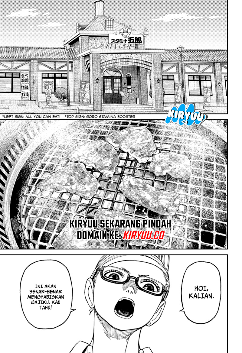 Read Dandadan id Manga Online