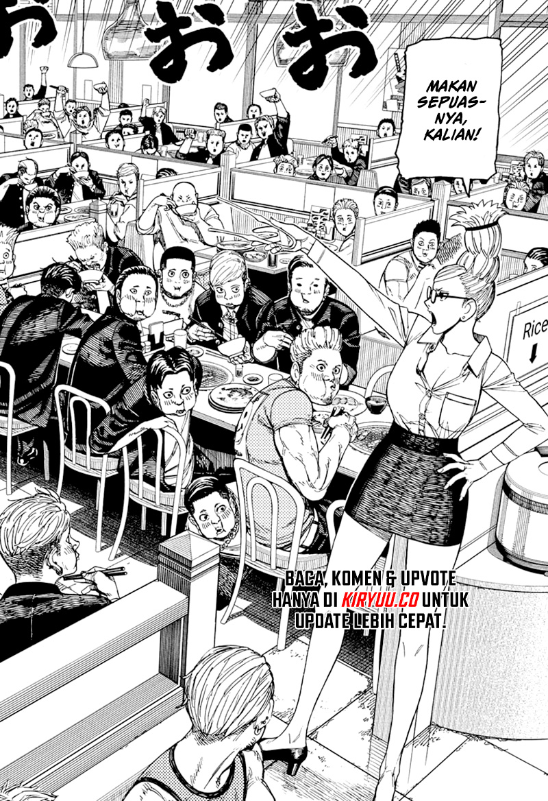 Read Dandadan id Manga Online