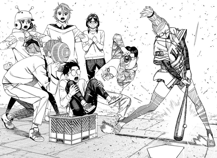 Read Dandadan id Manga Online