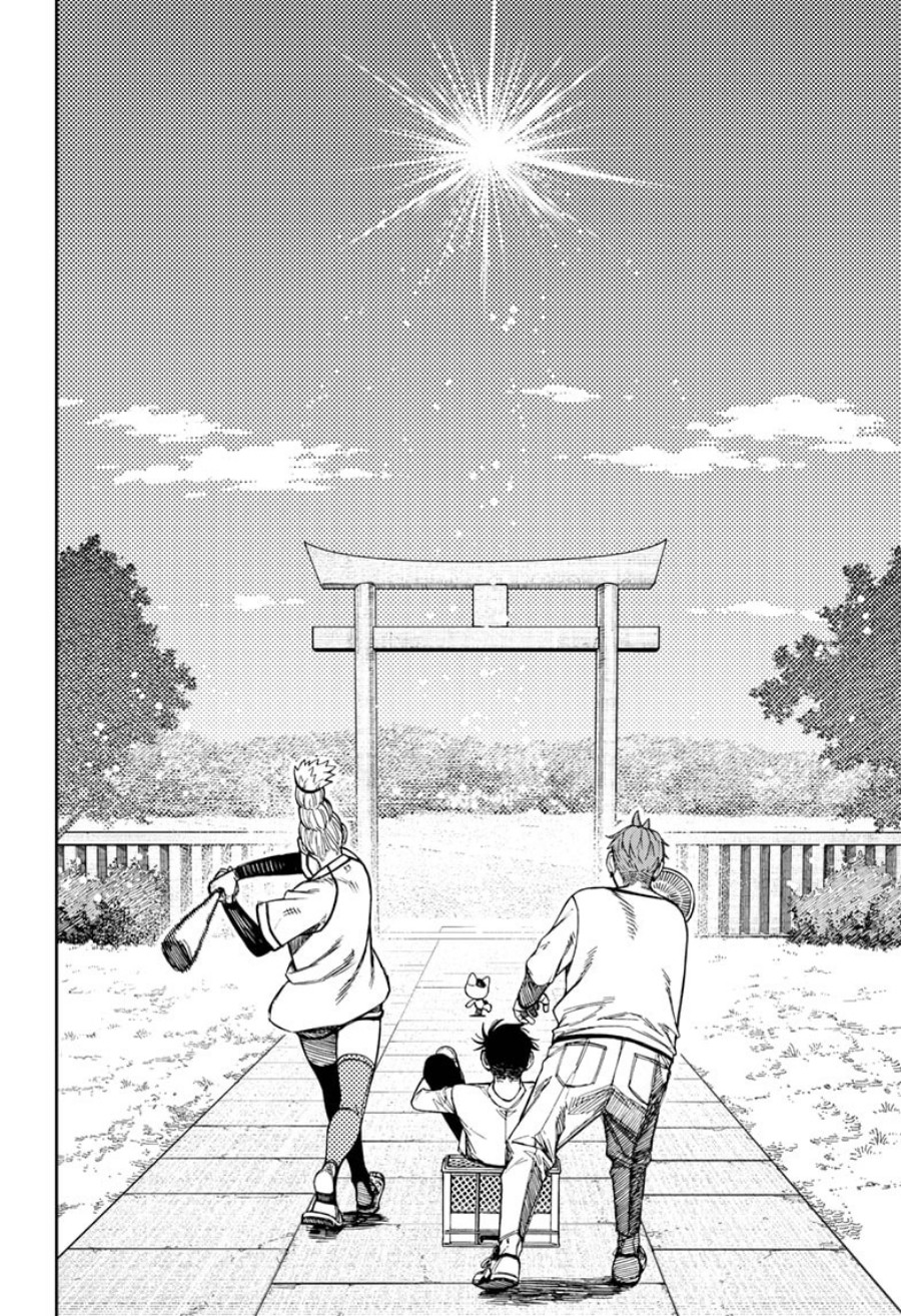 Read Dandadan id Manga Online