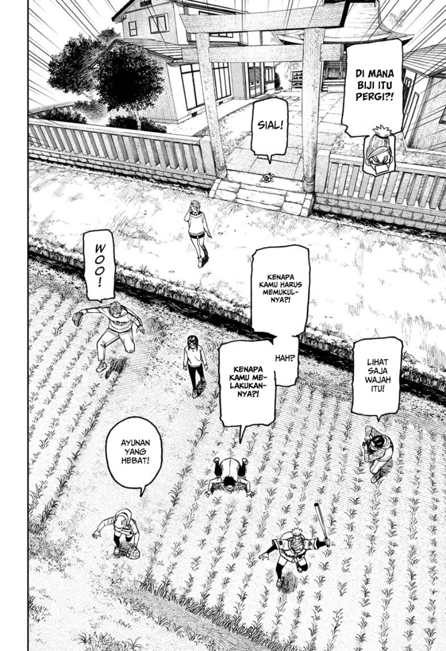 Read Dandadan id Manga Online