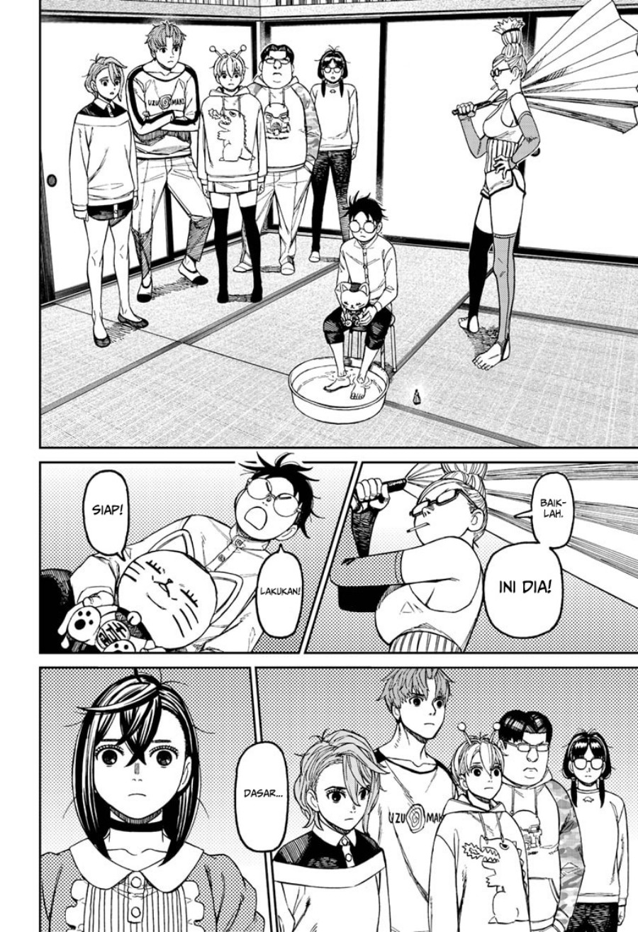 Read Dandadan id Manga Online