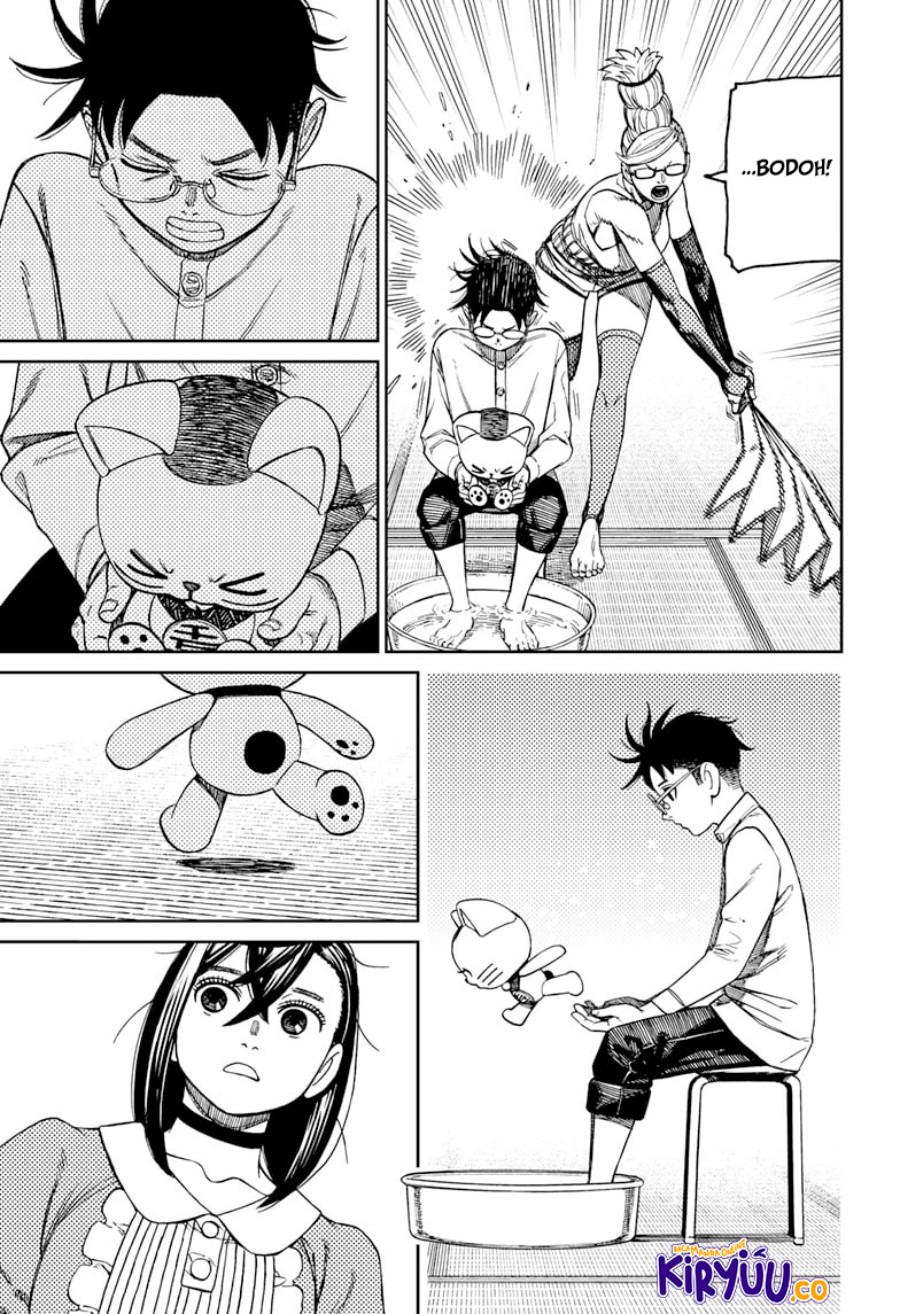 Read Dandadan id Manga Online