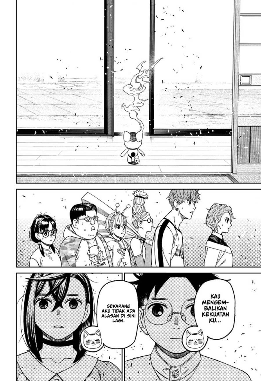 Read Dandadan id Manga Online