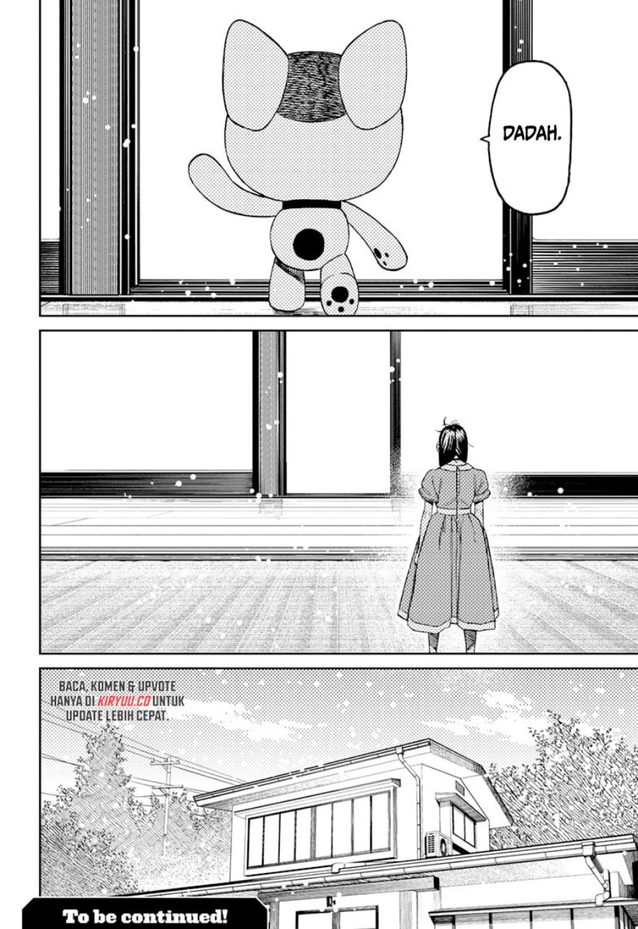 Read Dandadan id Manga Online
